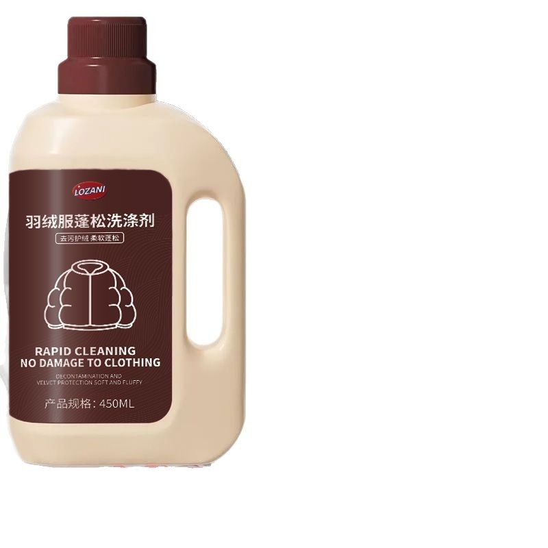 Down jacket special fluffy detergent machine washable artifact down jacket fluffy reducing agent leavening agent cleaning agent