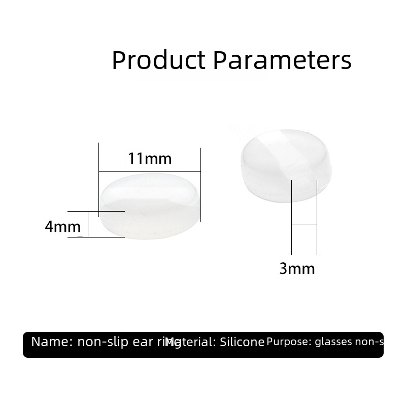 Glasses non-slip cover foot cover eye support fixed non-slip ear hook silicone ear support sunglasses leg cover