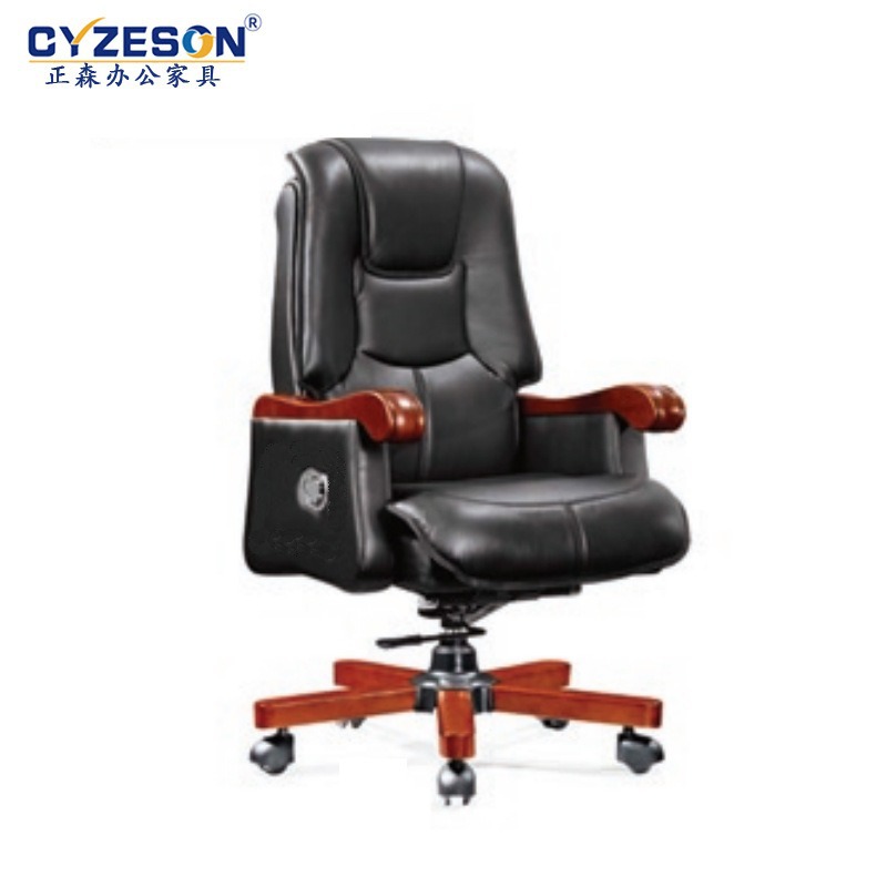 Офисная мебель Lecong, традиционный стиль, комфортное кресло для отдыха с подножкой, большое кресло для босса