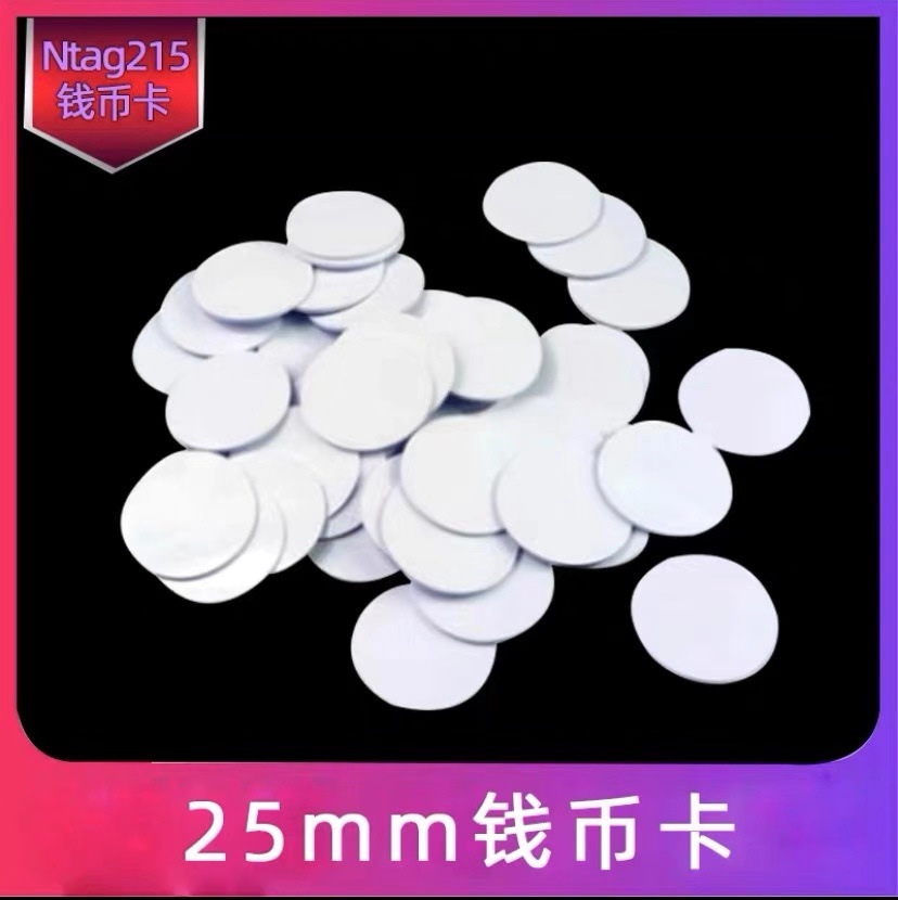 Animal Crossing Amiibo Card Nfc Card Homemade Monster Round Card 215 White Card Zelda Ntag215 Coin Card