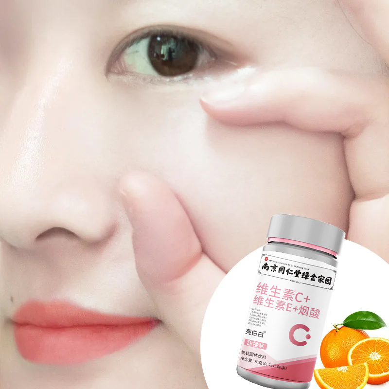 Vitamin C Tablets Nanjing Tongrentang Vitamin B Vitamin E Niacin Kuaishou Live Broadcast 100 Tablets 70g Delivery