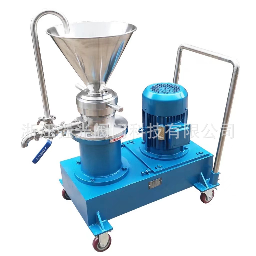 Sanitary 304 All Stainless Steel Colloid Mill, Mobile Separates Colloid Mill, Mobile Colloid Mill