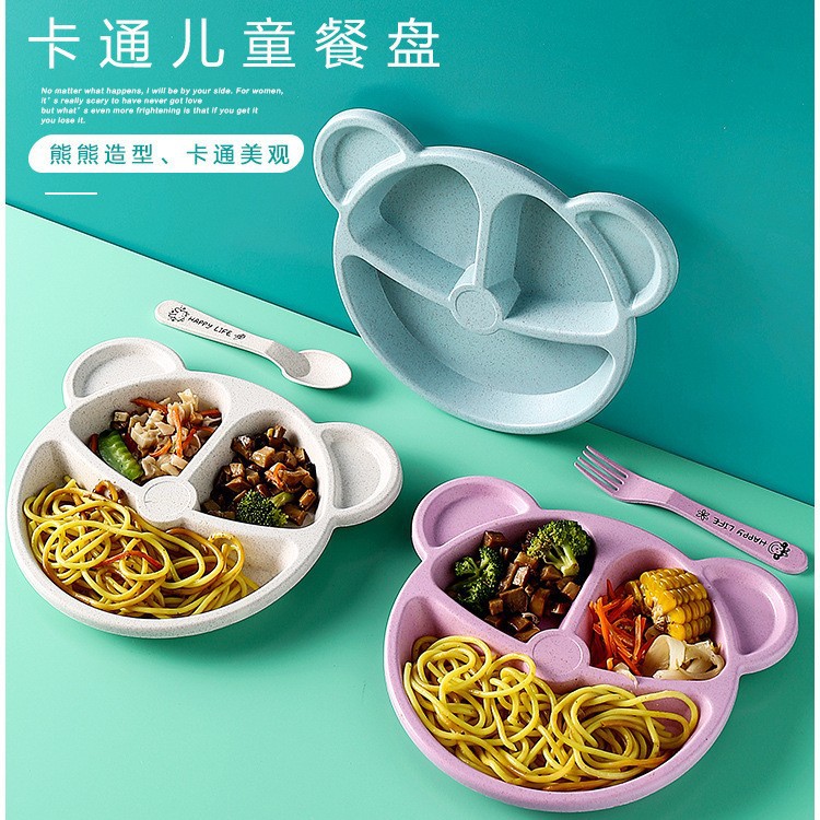 Набор столовой посуды для детей из пшеничной соломы с разделителями, тарелка, ложка, вилка 3 предмета