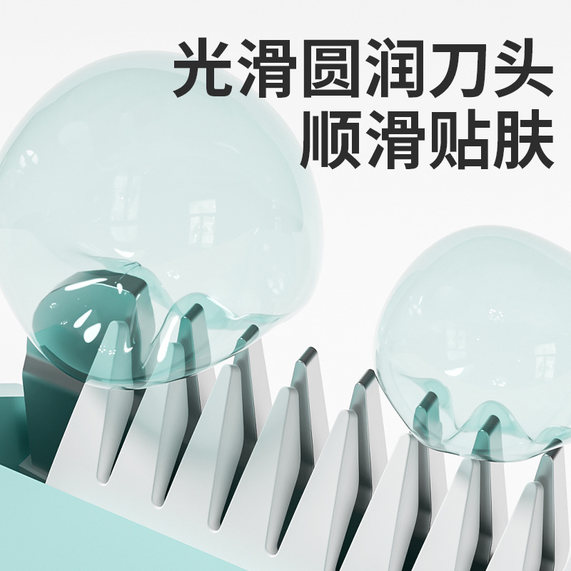 Baby Hair Clipper, Quiet Shaving Hair, Newborn Baby Electric Clipper, Soft Sound Baby Shaving Scissors, Fetal Hair Artifact