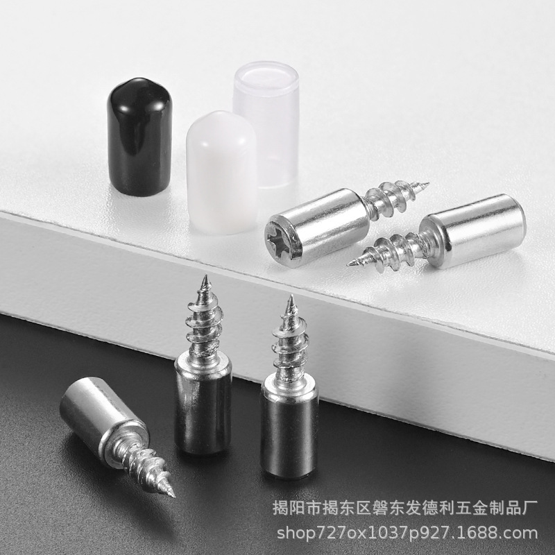 Integrated Self-tapping Screw Laminate Holer Cabinet Body Fixing Cabinet Glass Fittings Storage Rack Nail Holer Support Partition Grain Holer Nail