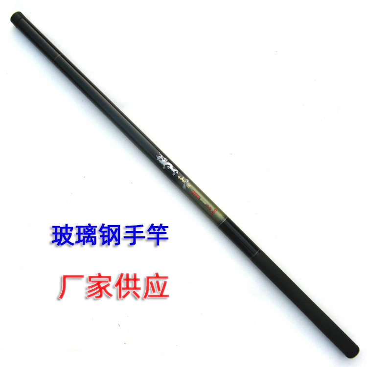 High Quality Fiberglass Fishing Rod Hand Rod Hard-Adjustable Fishing Rod Short Section Flat Stream Rod Telescopic Rod Fishing Gear Manufacturer Wholesale