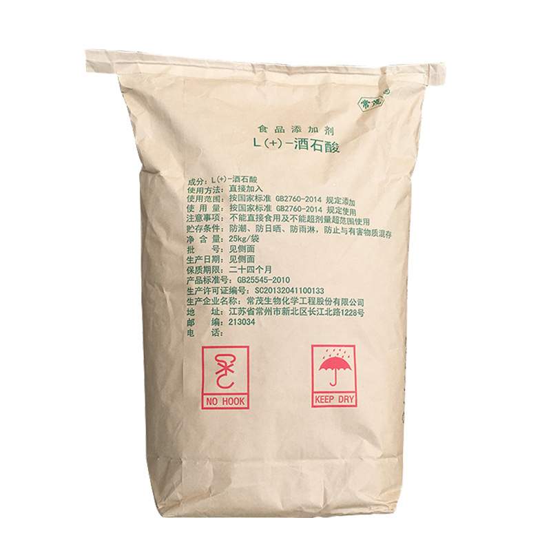 Spot Wholesale L-Tartaric Acid L-Tartaric Acid Food Grade Acidity Cas:87-69-4 Acidity Regulator