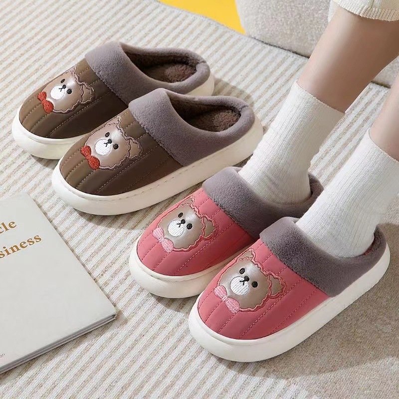 Cotton Slippers Women's Autumn and Winter PU Leather Waterproof Home Warm Non-slip Thickened Indoor Couple's New Maomao Slippers for Men