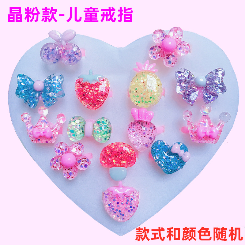 Children's ring gem water diamond acrylic net red little girl ring jewelry toy manufacturers wholesale