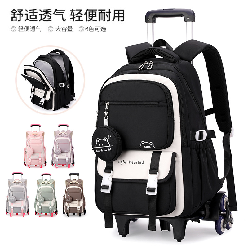 Natural Fish Trolley Schoolbag for Girls, Middle School Students, Large Capacity, Multi-Layer Niche Design, Shoulder Trolley Schoolbag