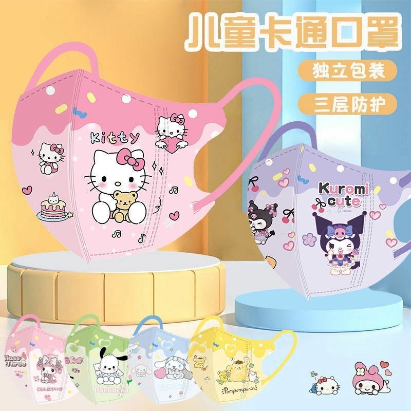 New 3D Kidsren's Mask Independent Packaging Kuromi Disposable Cartoon Fashion Mask Three-Layer Student Only