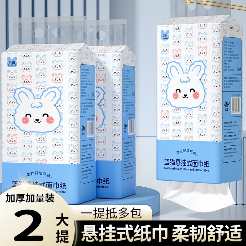 Эксклюзивно для новых клиентов: 2 упаковки висячей туалетной бумаги, экономичный домашний набор, оптовая туалетная бумага, кухонные бумажные полотенца, салфетки, полотенца для рук