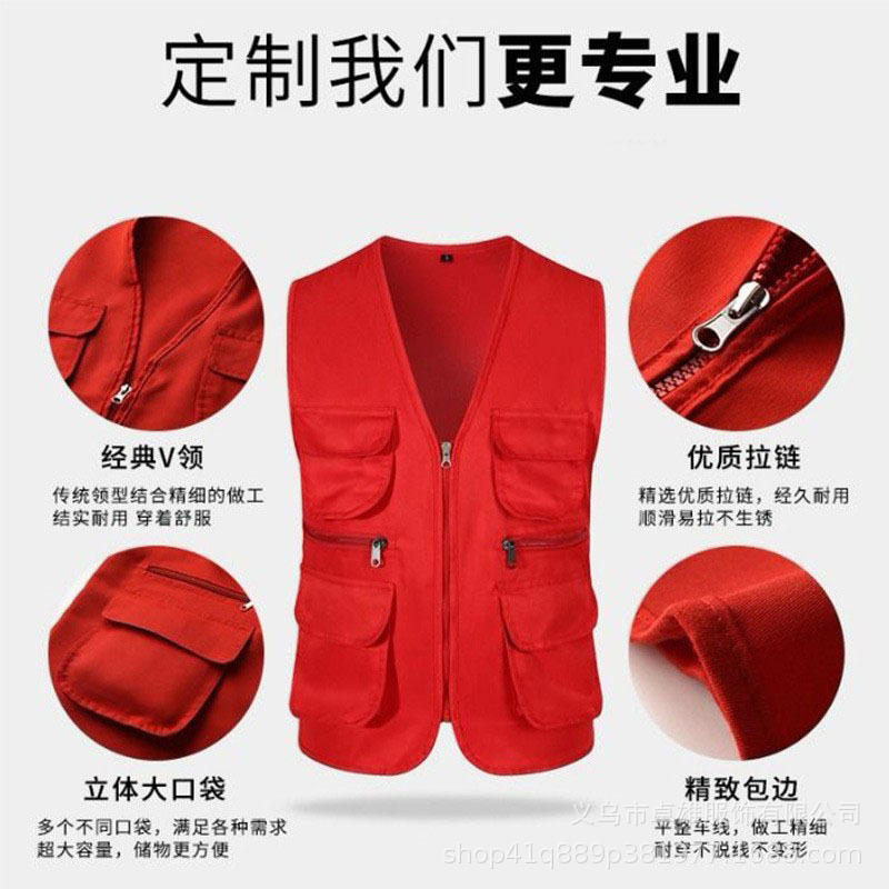 Fresh supermarket multi-pocket vest custom overalls printing volunteer vest reporter wedding logo vest