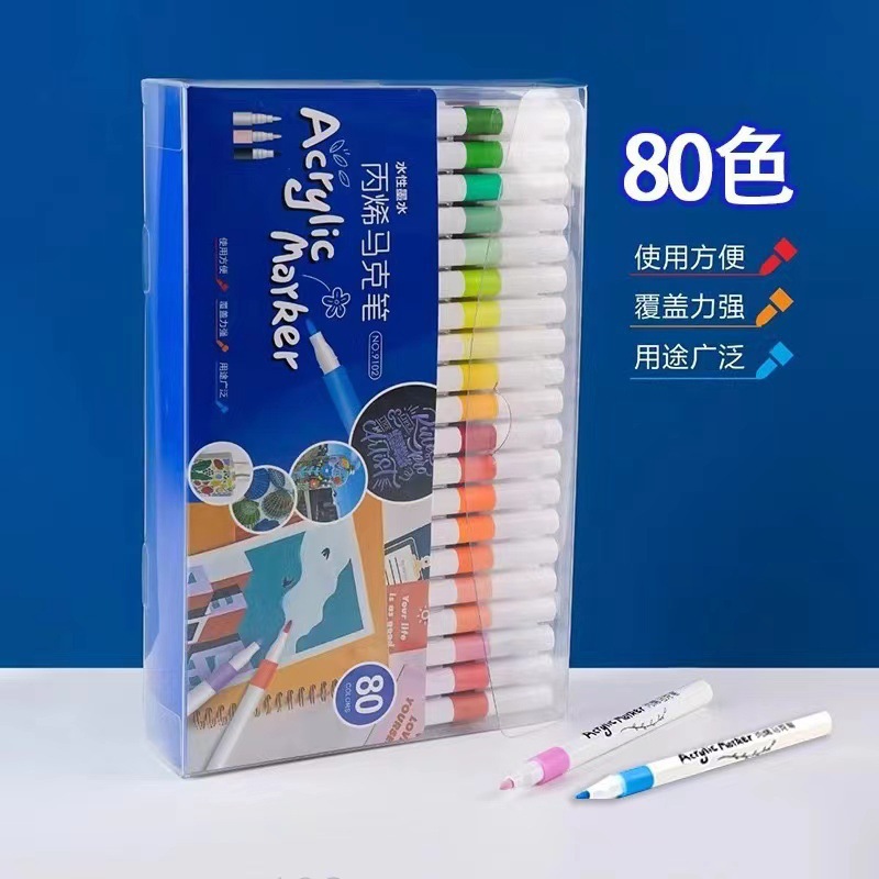 Acrylic Marker Pen for Primary School Students Can Be Stacked and Opaque for Art
