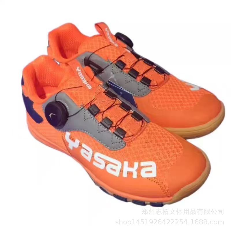 Yasaka Table Tennis Shoes Yasaka Dragon Fighter Table Tennis Shoes Yasaka Knob Table Tennis Shoes