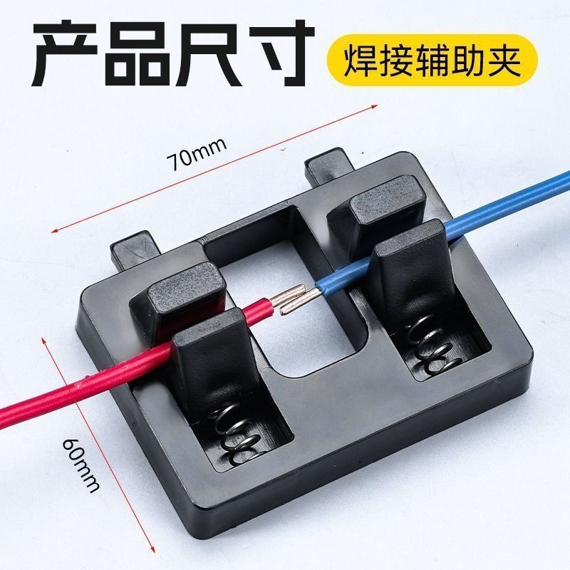 Wire Wiring Holder Welding Fixture Clip Tin Soldering Station Repair Tool Soldering Cable Pliers Supplies Tools