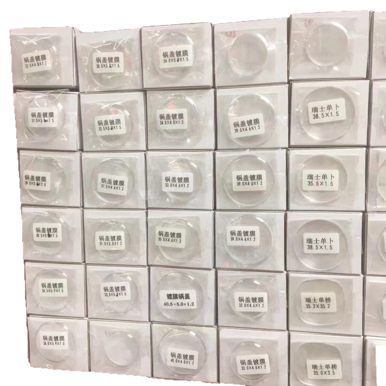 Brand New Sapphire Genuine Glass Watch Mirror Glass Watch Accessories Tools