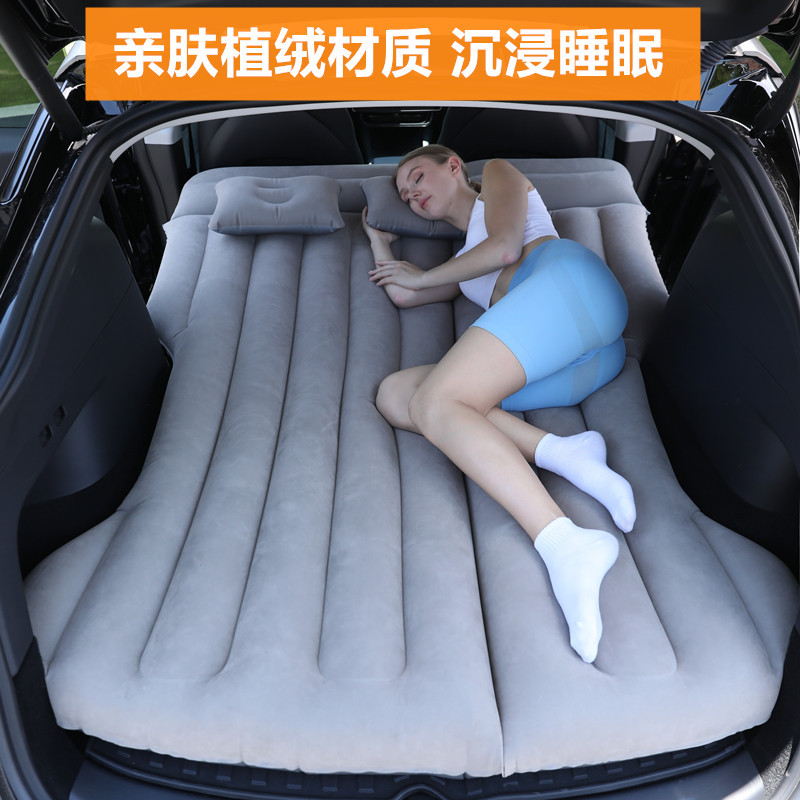 Car Inflatable Bed Suitable for Tesla Mattress Model Y/3 Car Sleeping Artifact Car Rear Sleeping Pad Travel