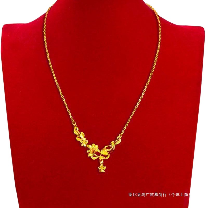 Authentic [Vietnamese Sand Gold] Engagement Three-Gold Imitation Necklace Women's Wedding Necklace Set Hardware Set Dao Hong Guang