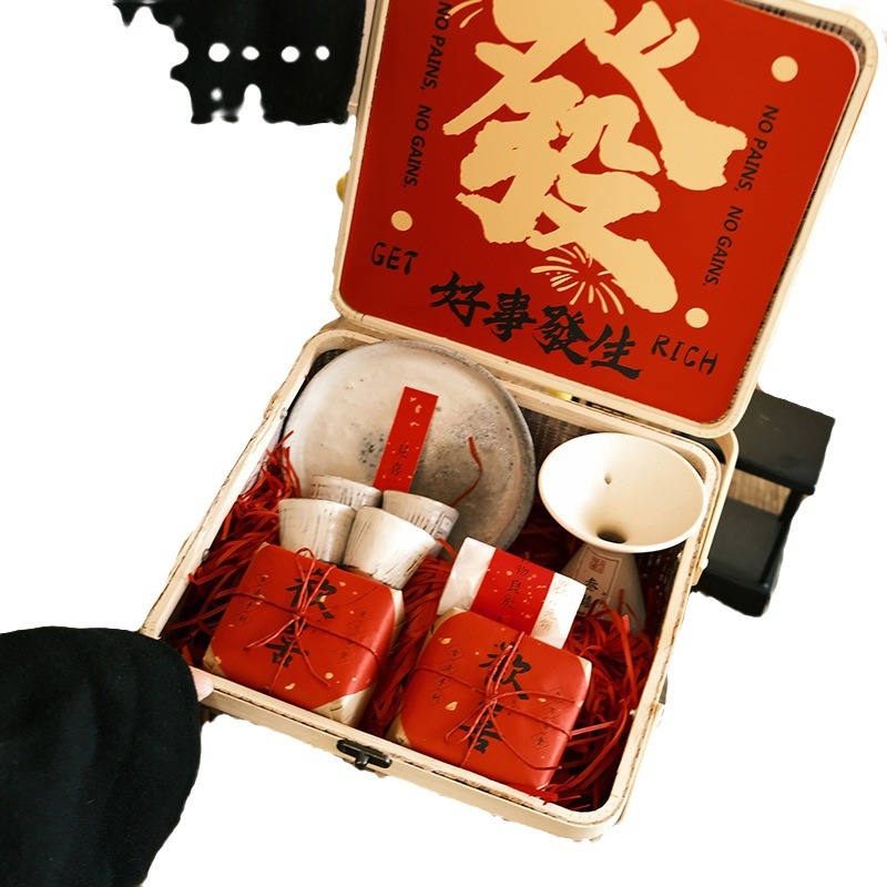 Guofeng Gift Box Gift Box High-end Health Products Cosmetics Accompanying Gift Chocolate Tea Zongzi Gift Box