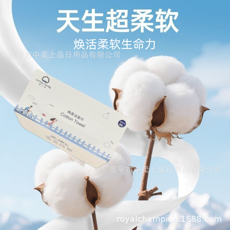 6 коробок мягких очищающих полотенец, одноразовые, утолщенные, для домашнего использования, безопасные для кожи