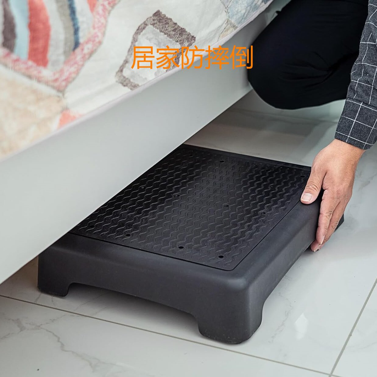 Non-slip outdoor step ladder mobile stairs outdoor step elderly auxiliary half step ladder can be superimposed outdoor pedal