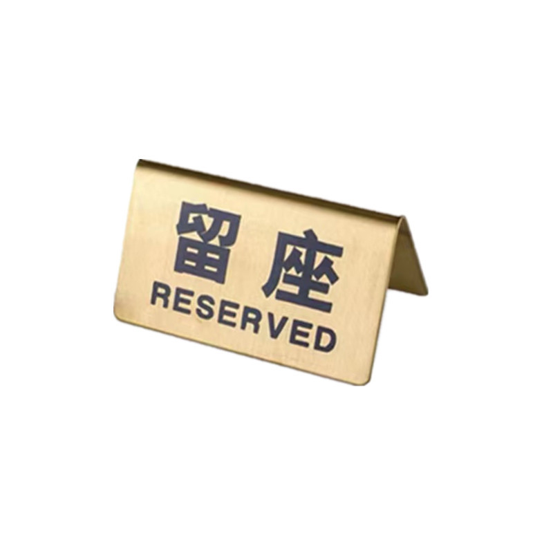 Manufacturer's stainless steel table number plate indication double-sided reserved seat dining table Hotel call number plate queuing card reserved seat card