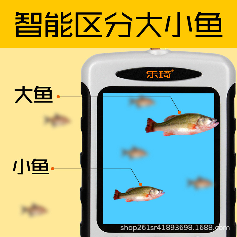 Fish Finder Wireless Mobile Phone Sonar Fishing Supplies Fish Detector Fish Finder