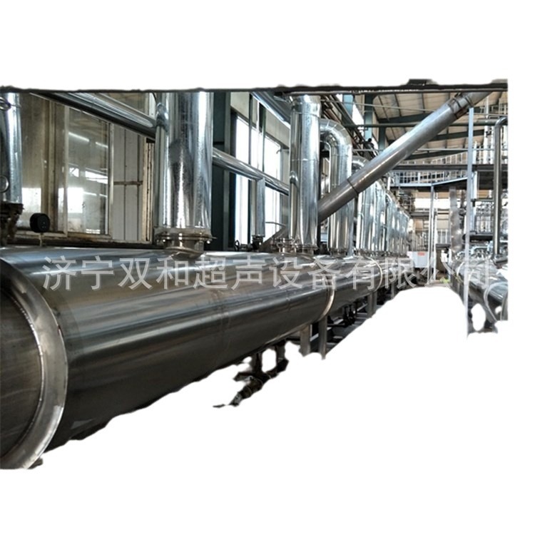 Multi-Stage Continuous Countercurrent Ultrasonic Extraction Equipment, One Material, Different Solvents, Extracting Different Comp