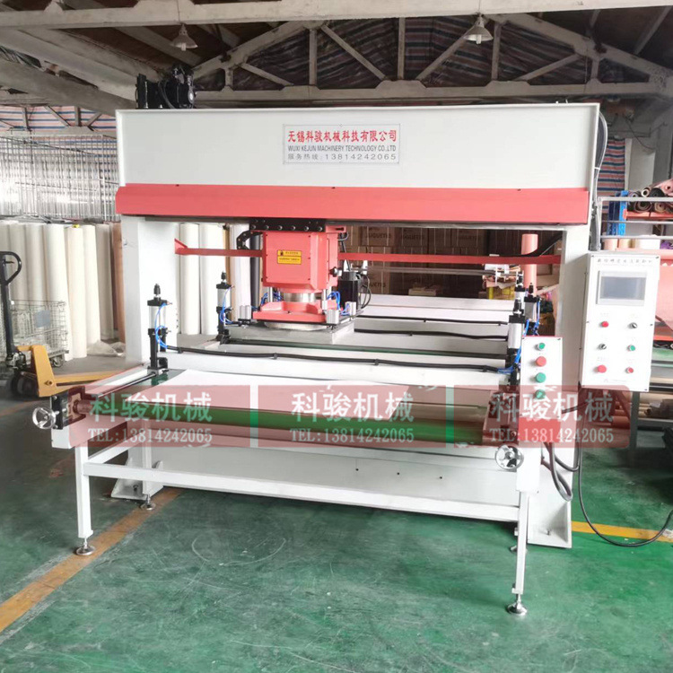 Basketball Fabric EPE Pearl Cotton Automatic Gantry Cutting Machine Non-woven Makeup Remover Cotton Fully Automatic Mechanical Die Cutting Machine