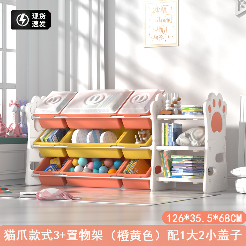 Детская игрушечная полка, артефакт для хранения новорожденных, большая многоуровневая полка для хранения