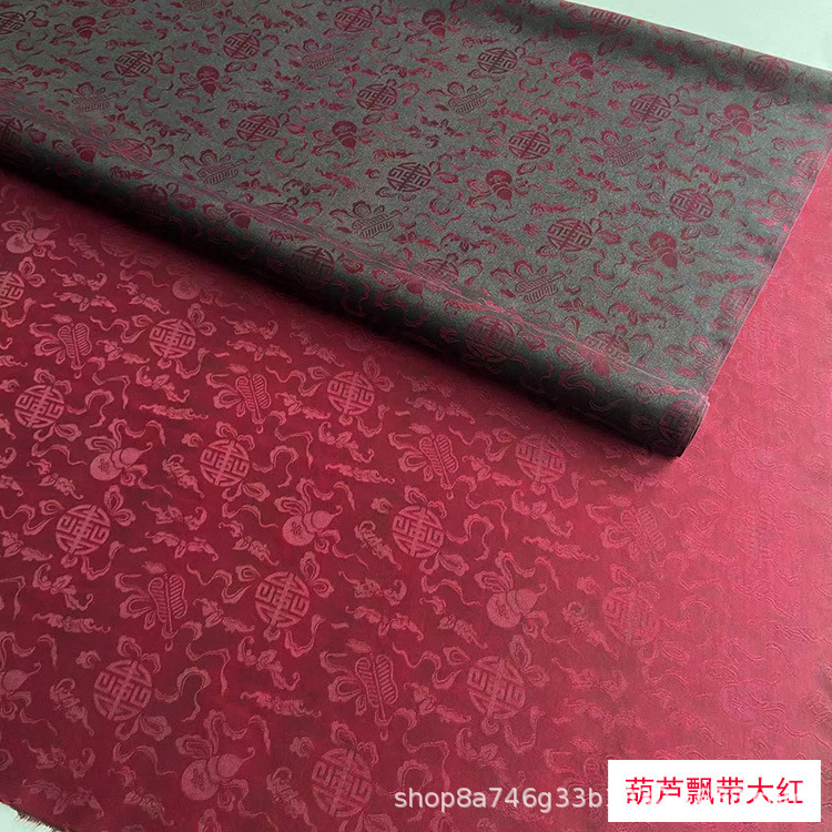 Jacquard Interwoven Silk Xiangyun Yarn Fabric Jacquard Silk Retro Movie Clothing Cheongsam dress Diy Fabric