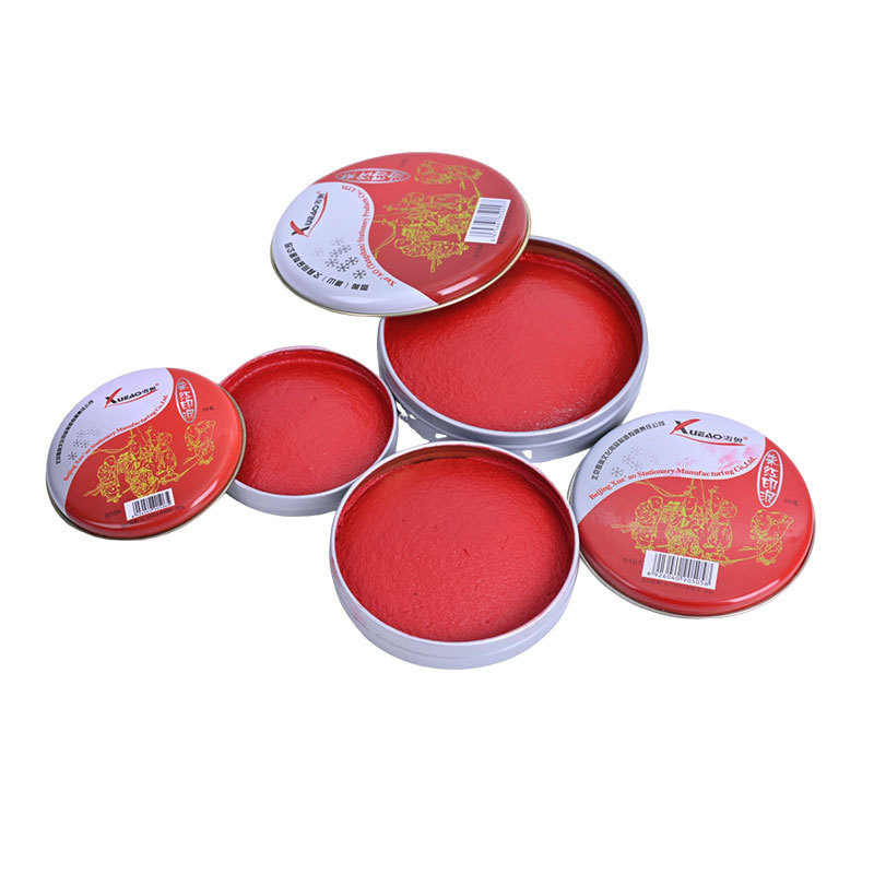 Snow Ao Vermilion Inchment Financial Office Portable Round Iron Box Inchment Seal Inchment Vermilion Inchment Wholesale