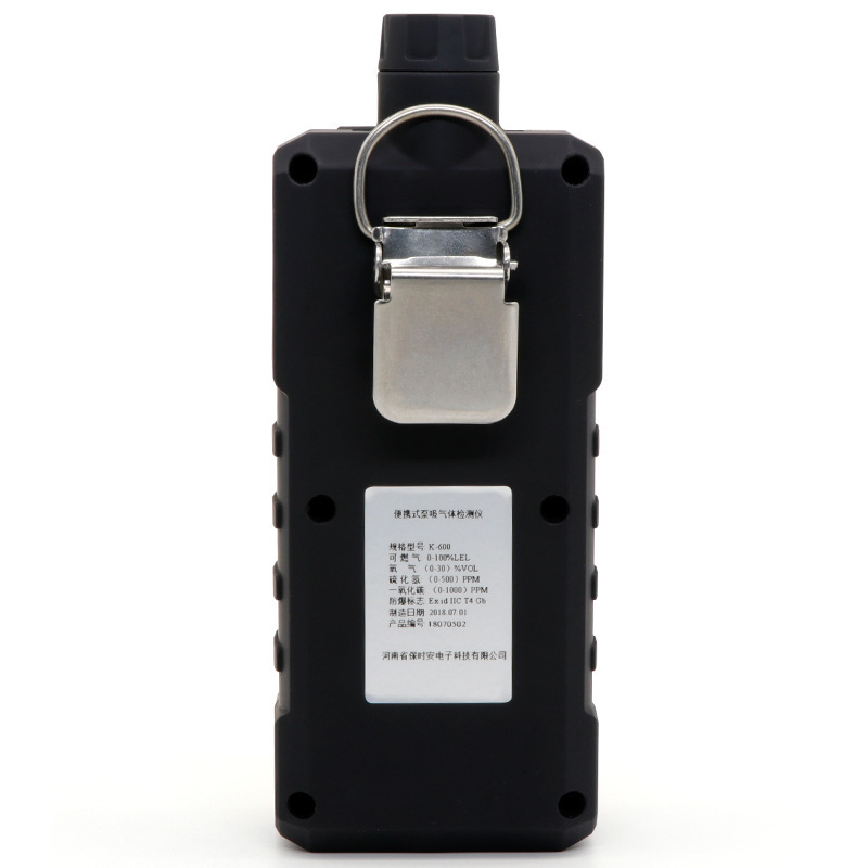 Pump Suction Four-In-One Gas Detector Toxic and Harmful Gas Phosphine Hypochlorous Acid Alarm