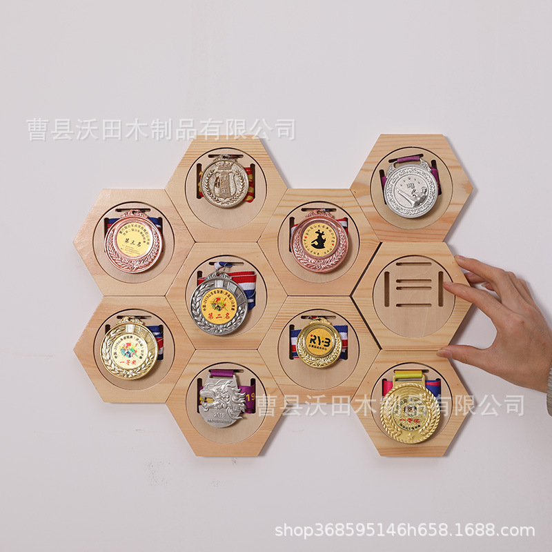 Creative Wooden Honeycomb Combination Medal Display Rack Hexagonal Medal Hanger Wall-Mounted Medal Medal Display Board