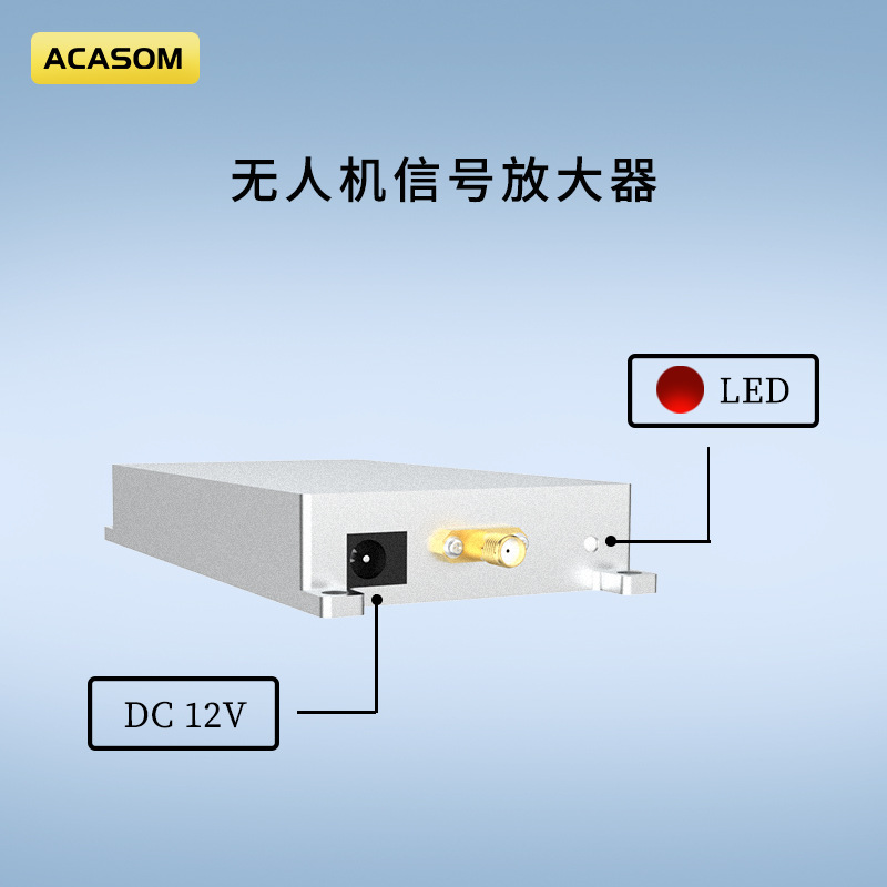 Signal Enhancement Amplifier 20W Signal Booster 0.9~2.4G~5.8G and Other Frequency Band Signal Enhancement Amplifier