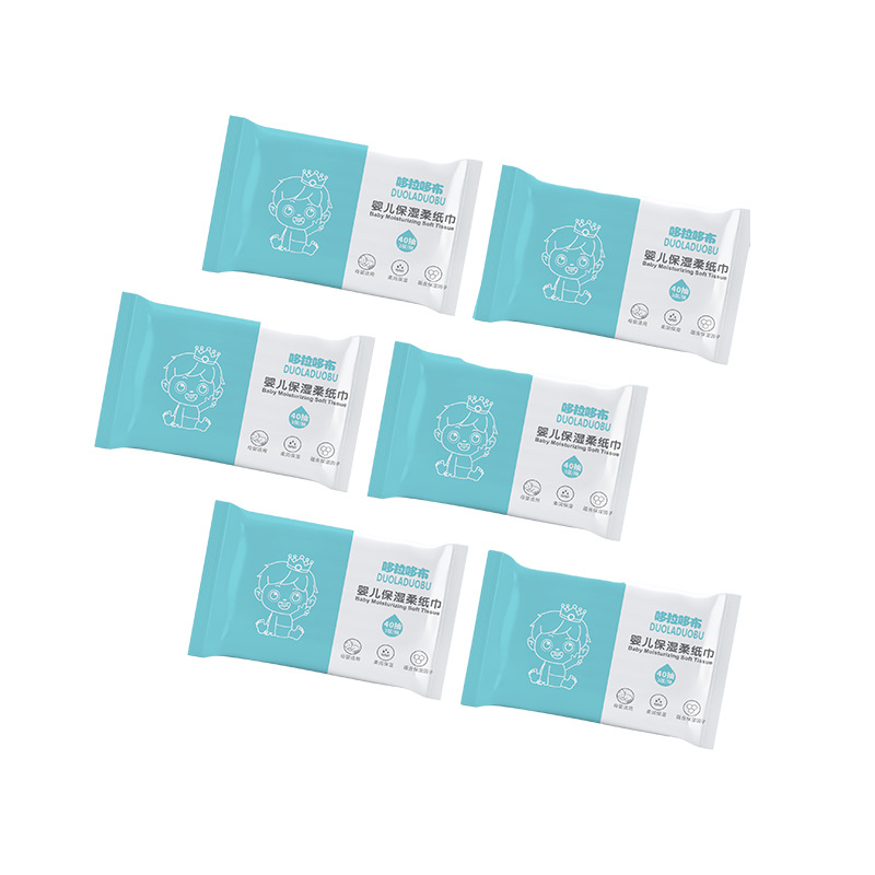 Dorado Buyun Soft Tissue Baby Moisturizing Soft Tissue Baby Cream Paper 3-Layer Baby Tissue Paper 40 Pumps/Pack 6495