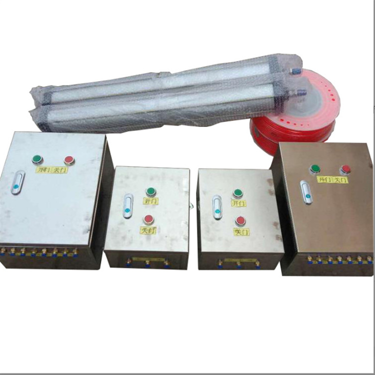 Mining Air Door Pneumatic Control Device Automatic Air Door Control Device Air Door Air Control Manufacturer