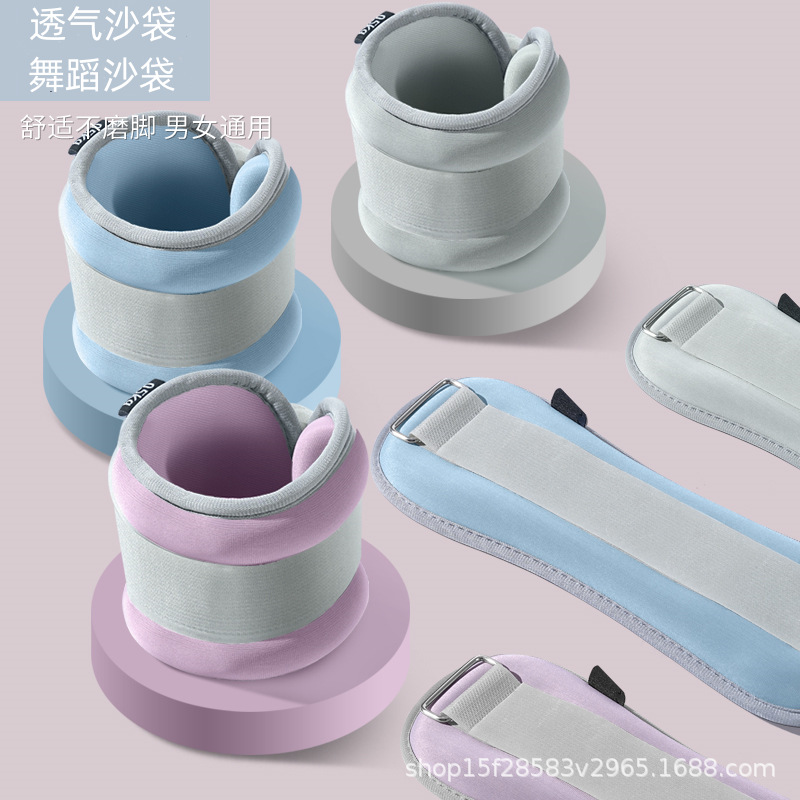 Леггинсы с песком для бега, танцев и силовых тренировок, специальное оборудование, невидимые манжеты для лодыжек и запястий