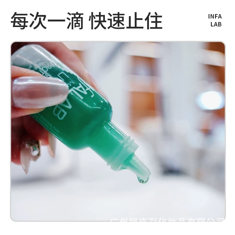 Manicure Hemostatic Agent Hemostatic Powder Sterilization Nail Salon Special Small Blue Bottle Small Green Bottle Hemostatic Small Green Bottle