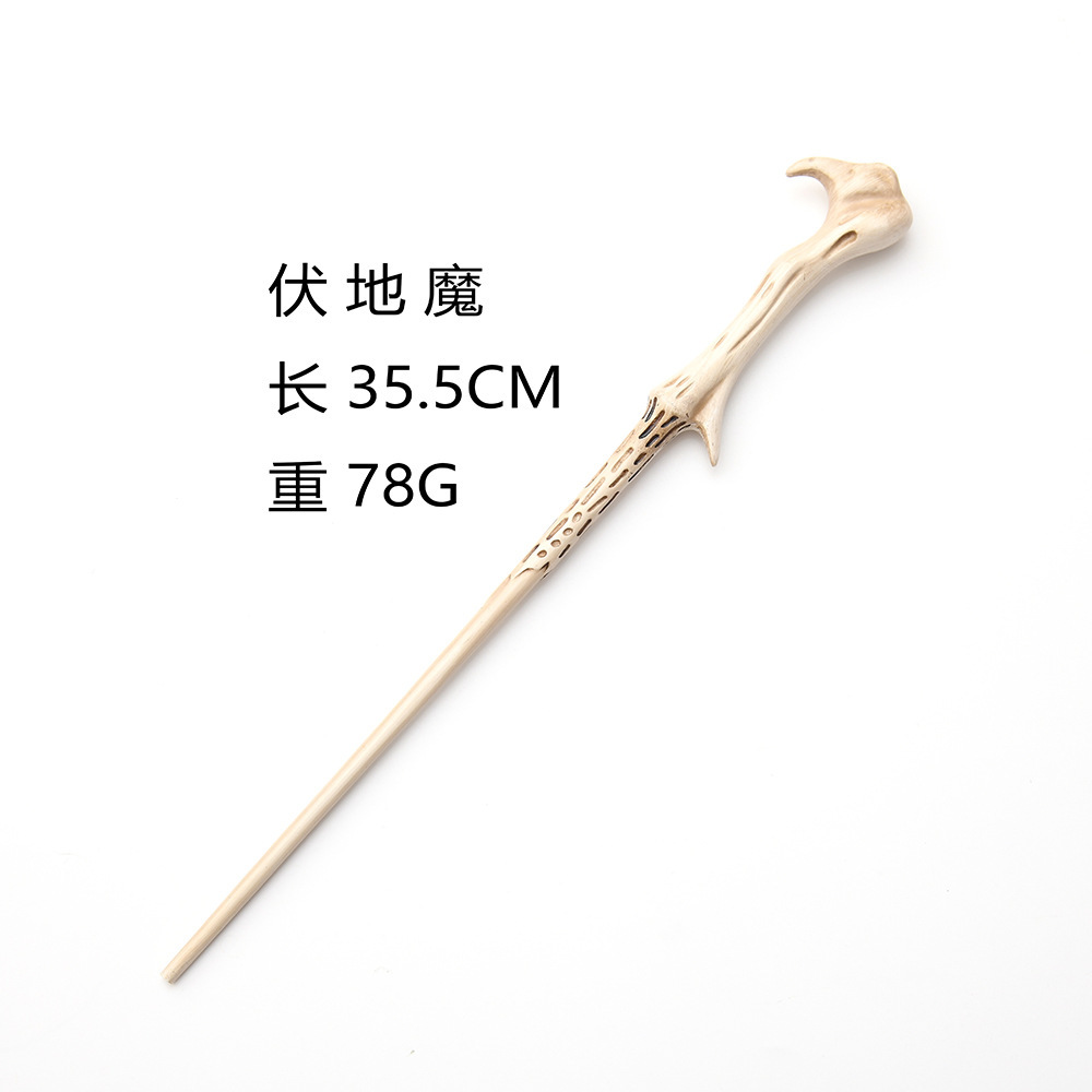 Harry Potter Wand Hermione Malfoy Dumbledore Wand Tide Play Peripheral Gift Harry Wand Naked Wand
