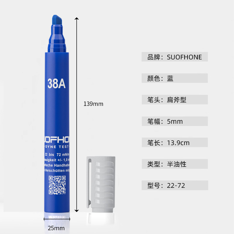 Dove Pen German Suofhone Sufen Electric Dizziness Pen Dayan Pen Tension Test Pen Oil Stain Dove Test Pen