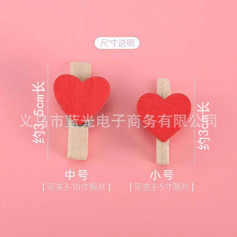 Factory wholesale 3.5/3cm white love small wooden clip heart-shaped wooden clip wooden photo clip cartoon clip