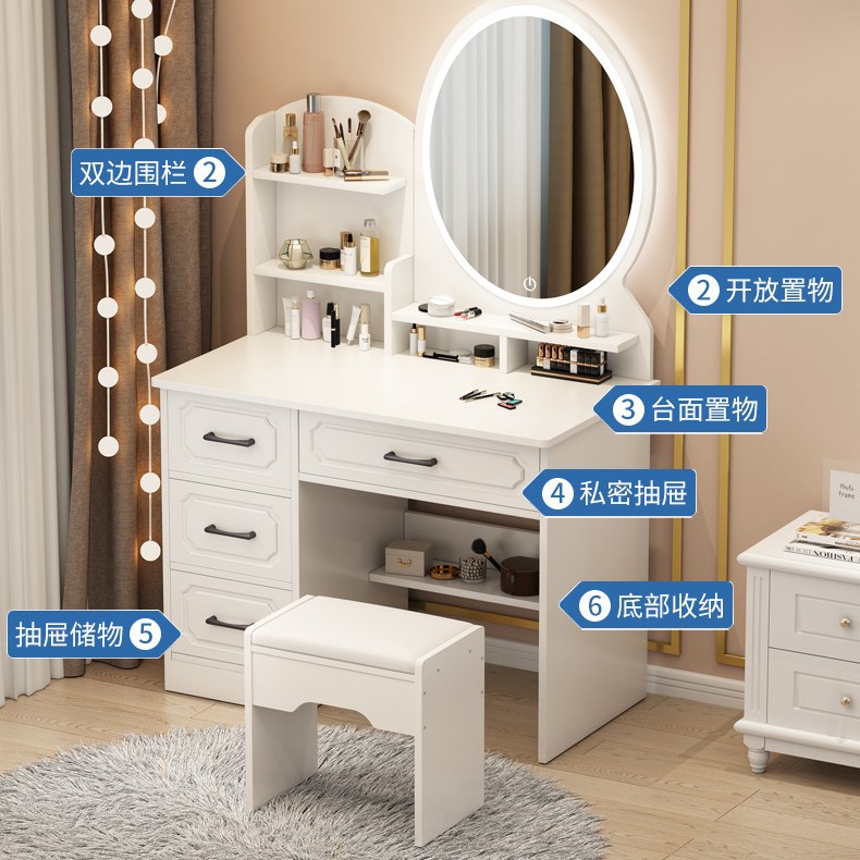 European Style Dressing Table Bedroom Simple Modern 2024 New Desk Dressing Table Integrated Dressing Table Dressing Table