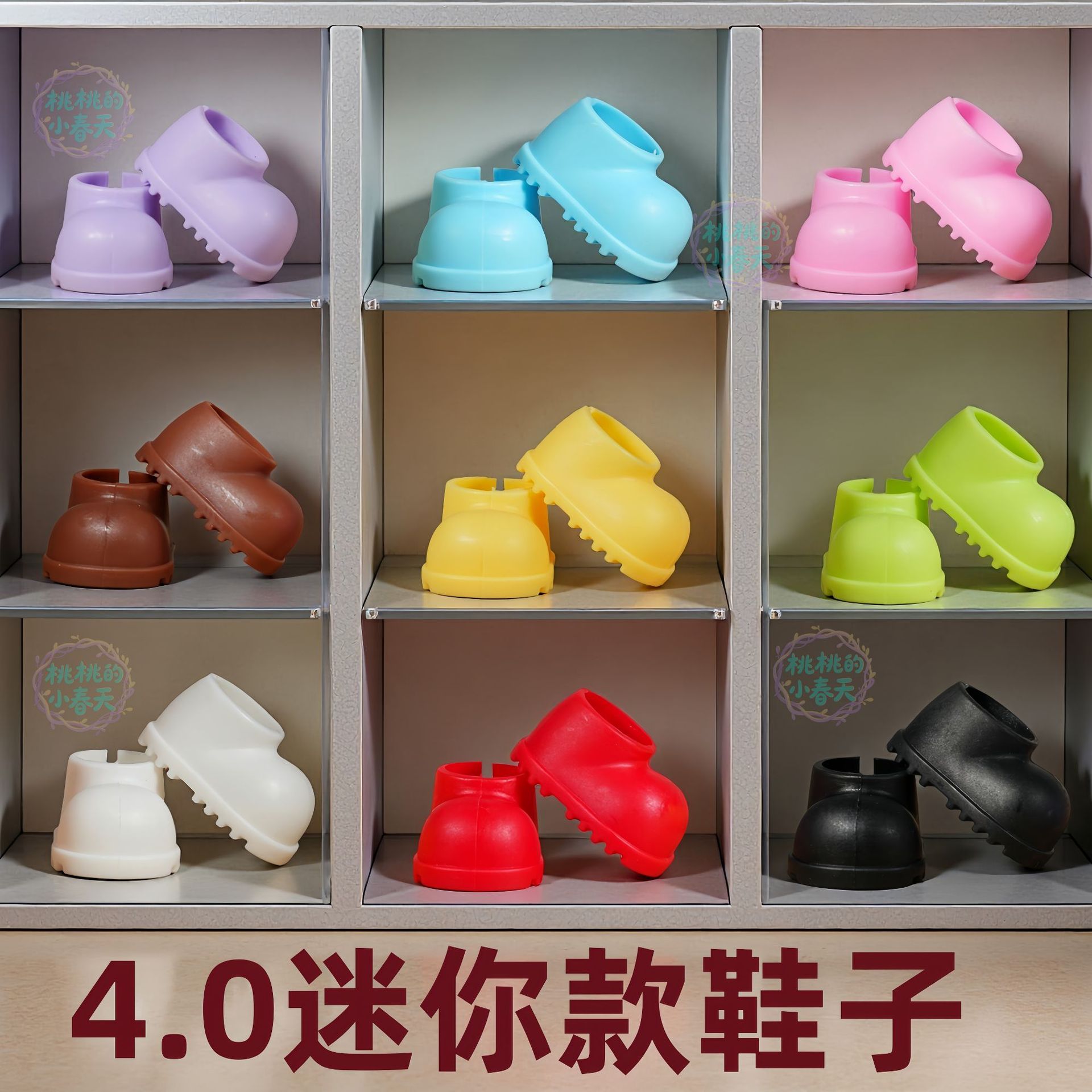 Second Generation and Fourth Generation Labubu Shoes and Glasses Accessories 4Th Generation Labubu DIY Assembly Accessories Shoes Headphones Short Boots