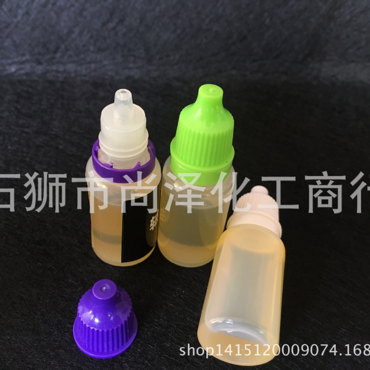 Four-Wheel Skateboard Bearing Lubricant, Skates Lubricant, Roller Skates Lubricant, Drift Board Lubricant