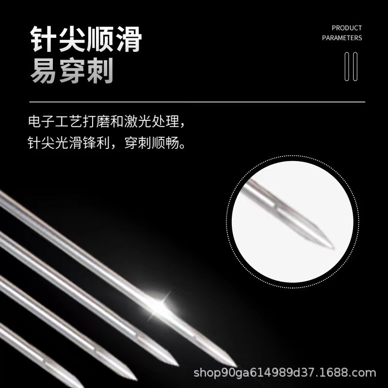 Perforation Family Disposable Bagged Piercing Needles, Piercing Needles, Ear Stud Needles