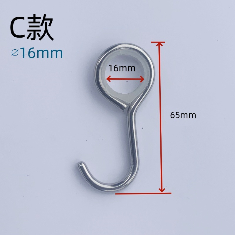 Stainless Steel Hook Towel Hook 304 Stainless Steel Sleeve Hook Towel Rack Accessories Towel Bar Movable Pipe Hook