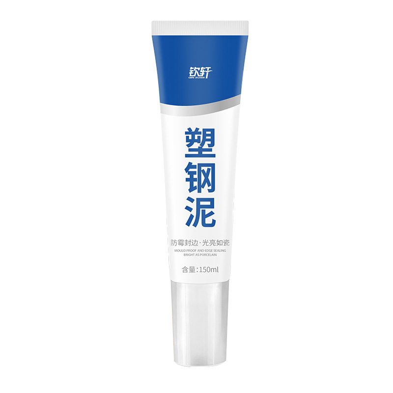 Plastic Steel Mud Bathroom Kitchen Edge Seam Waterproof and Mildew-Proof Leak-Proof Ceramic Toilet Edge Sealing Agent Sealant