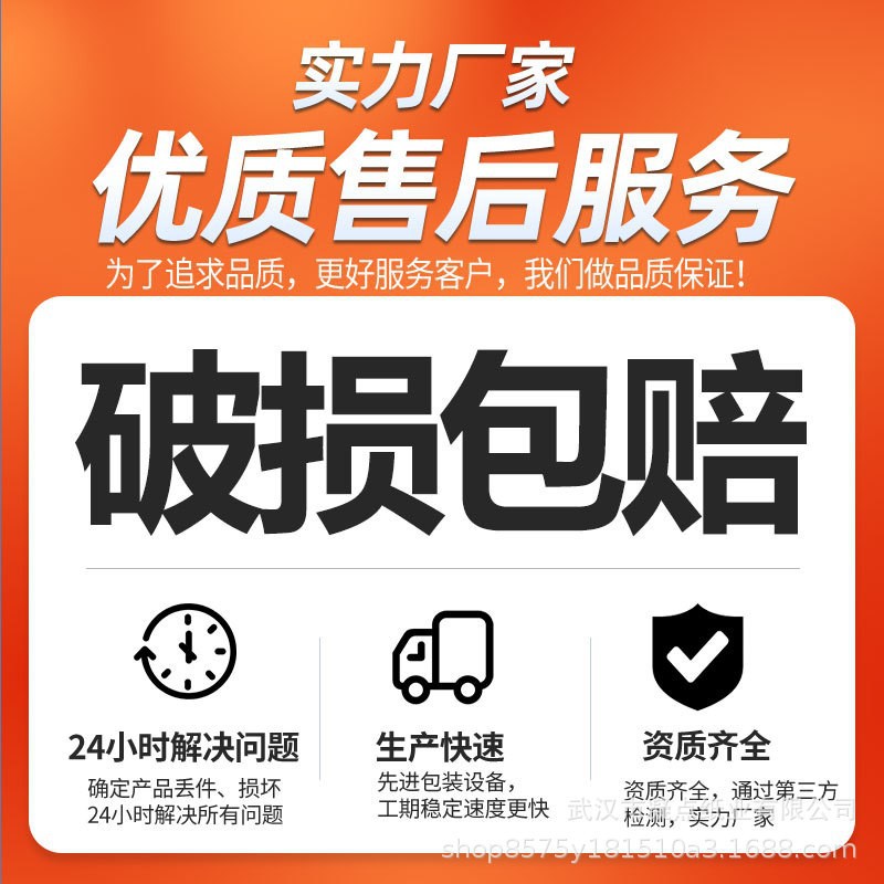 Customized Paper Towels, Boxed Napkins, Custom-Made Advertising Commercial Street Stall Napkins, Wholesale Paper Towels, Custom Logo